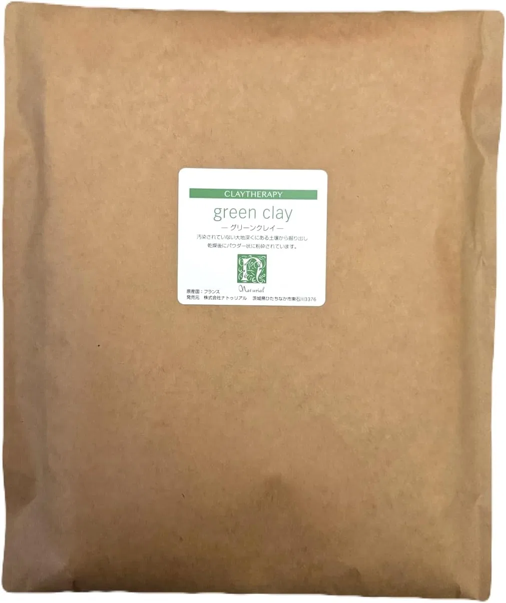 Маска для лица Natural — Глина зеленая иллитовая Naturael, 400 г