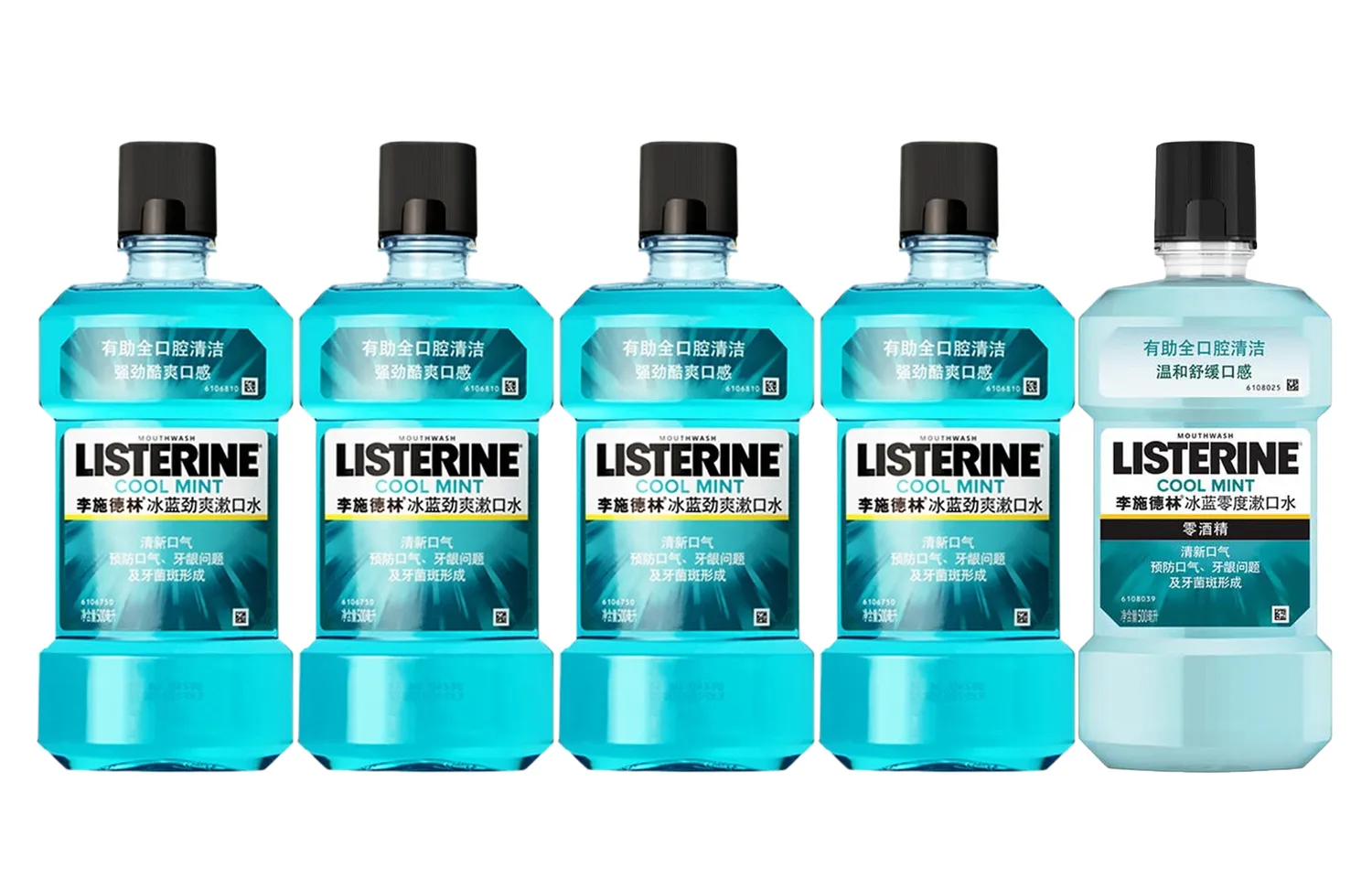 Listerine Освежающий ополаскиватель для полости рта Ice Blue Zero Degrees, 500 мл + 500 мл