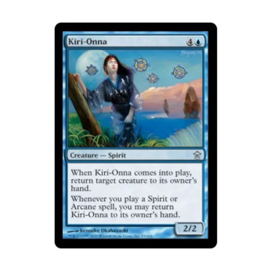 

CCG Кири-Онна (U), MTG - Saviors of Kamigawa