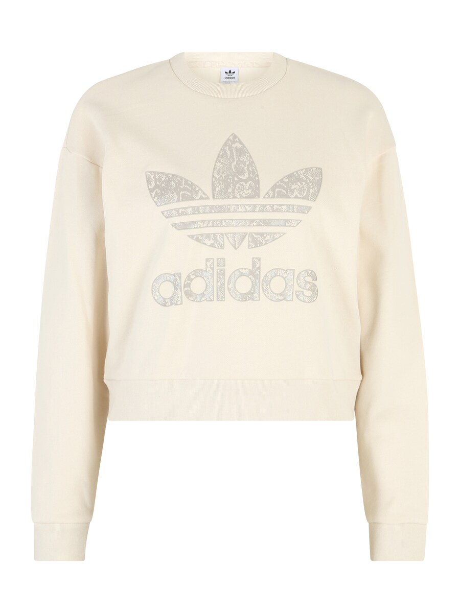 

Толстовка ADIDAS ORIGINALS, белый