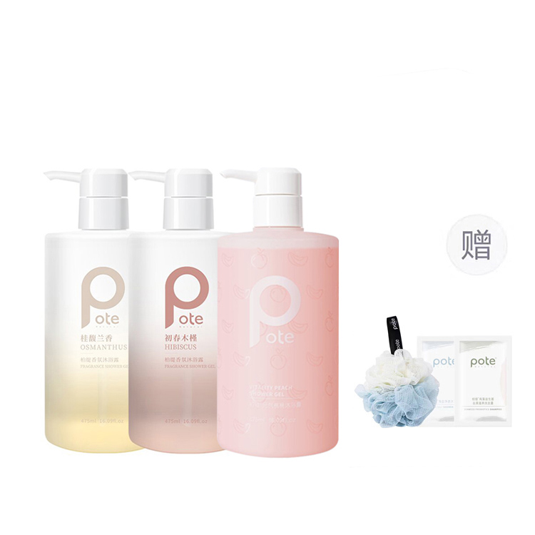 

Коллекция ароматов Osmanthus And Freesia гель для душа ароматный увлажняющий очищающий 475мл*2/475мл+505мл POTE