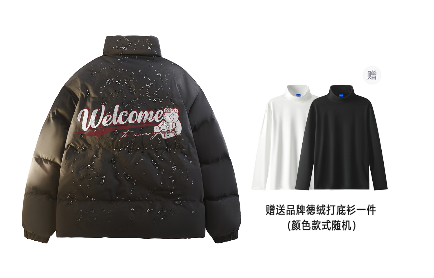 

Disney Пуховик Unisex, Black[Includes Dralon MZ Base Layer]