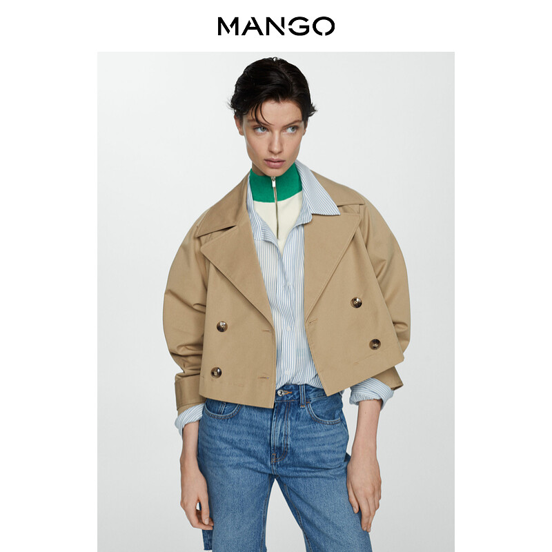 

Женская ветровка Mango с лацканами, светло-бежевый