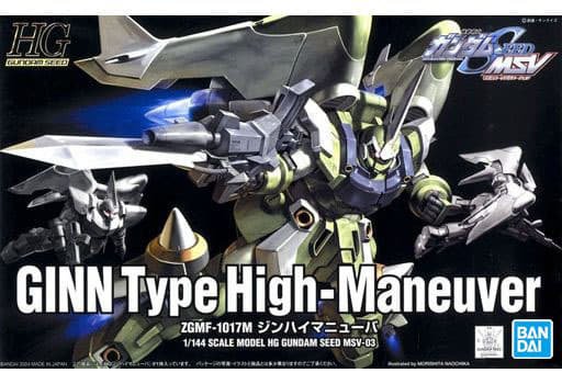 

HG 1/144 Ginn Type High — маневренный Inna marka