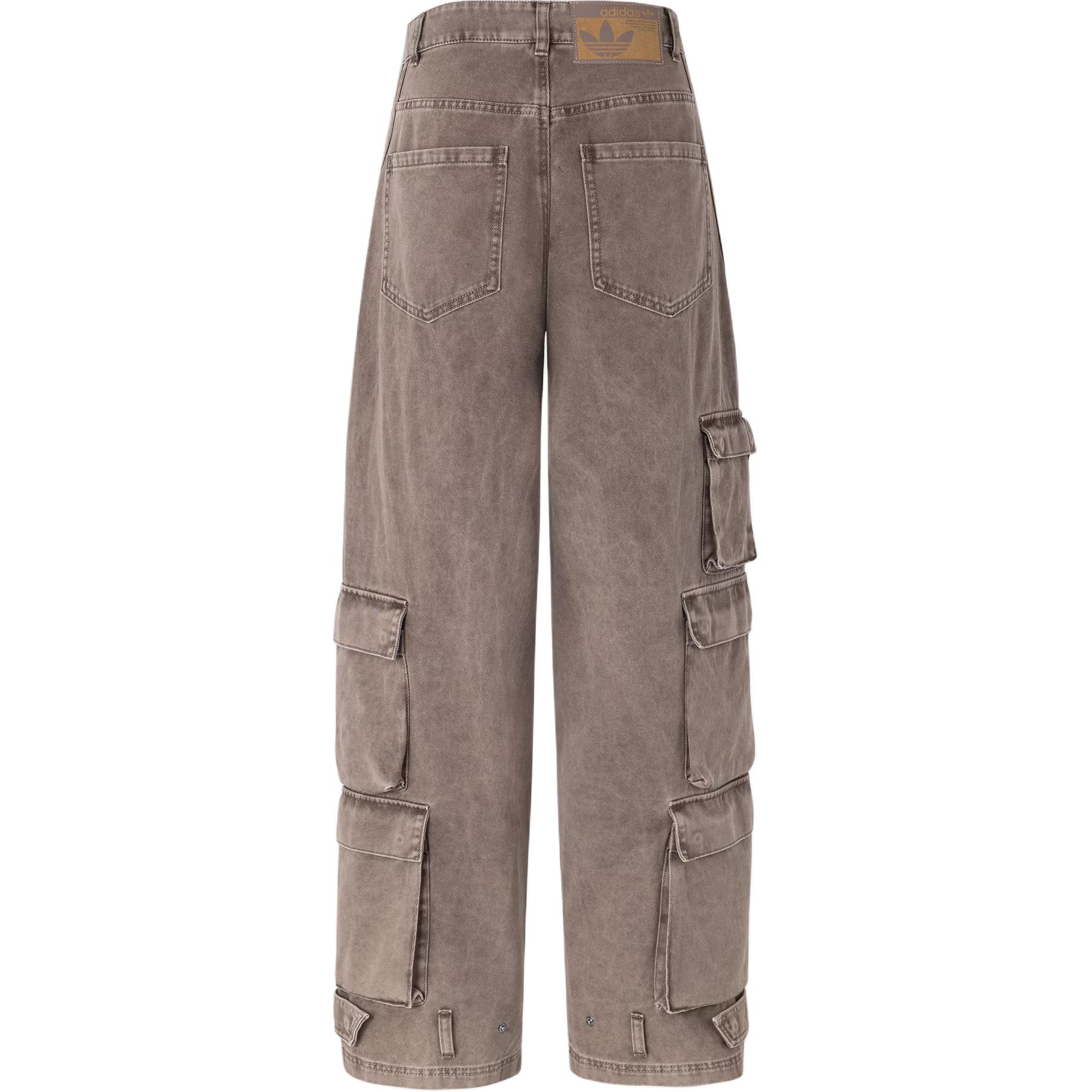 Постиранные Casual Pants Unisex Stratum Dark Earthy Brown Adidas Originals, коричневый — фото 4