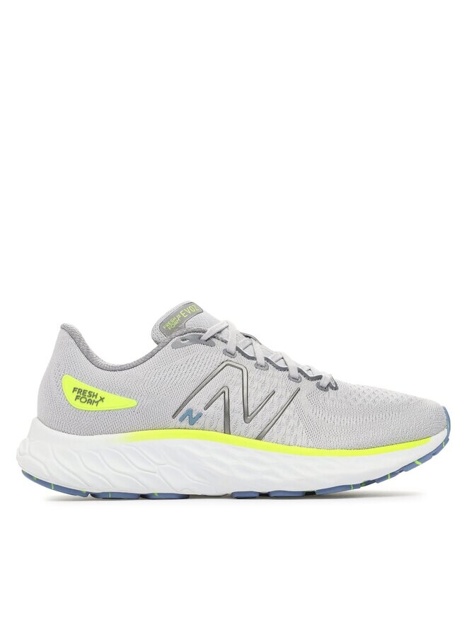 

Кроссовки New Balance, серый
