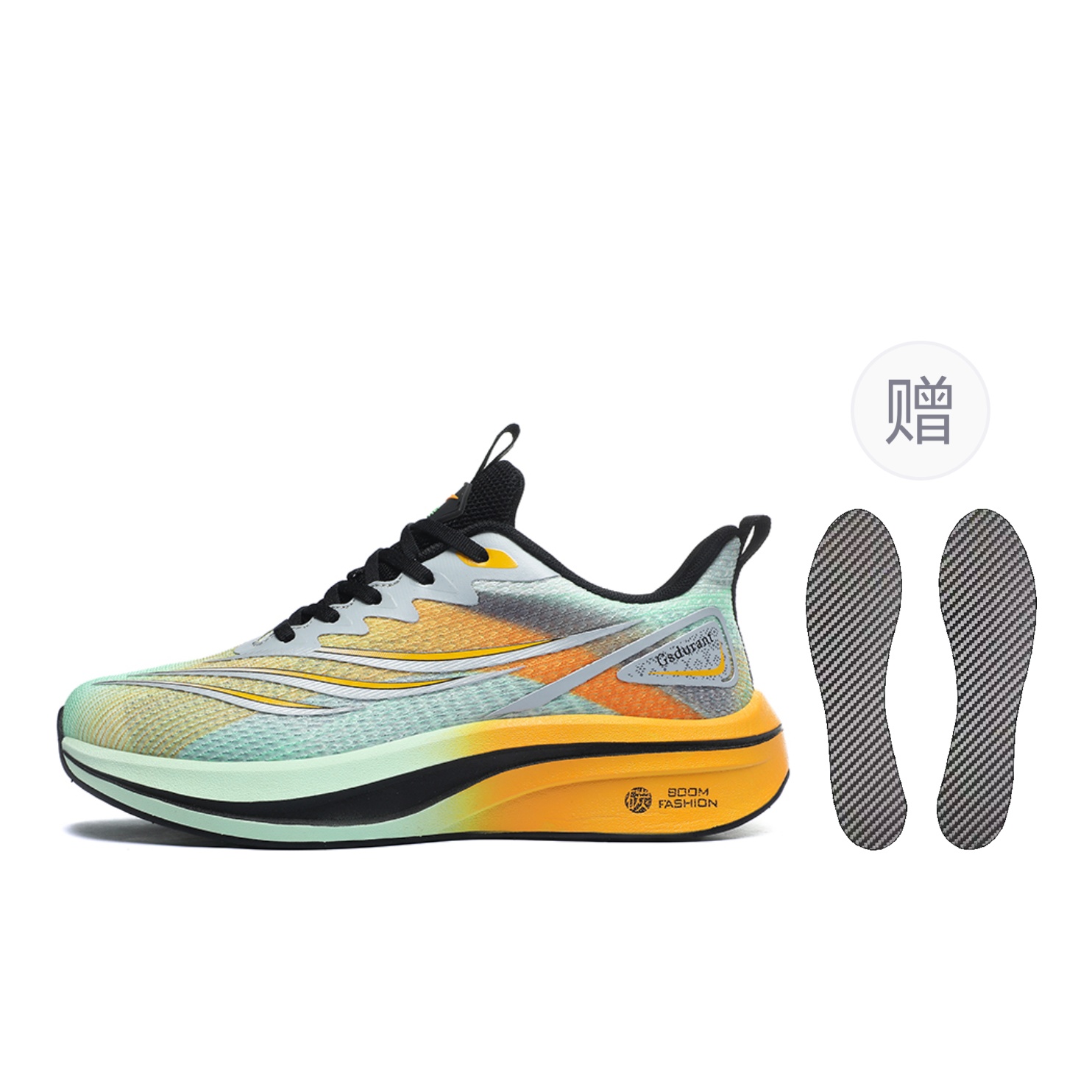 

Износостойкие противоопрокидывающиеся нескользящие кроссовки Low Top Unisex Fruit Green GAISIDULANTE, Fruit зеленый[Comes with Full-Length Carbon Plate]