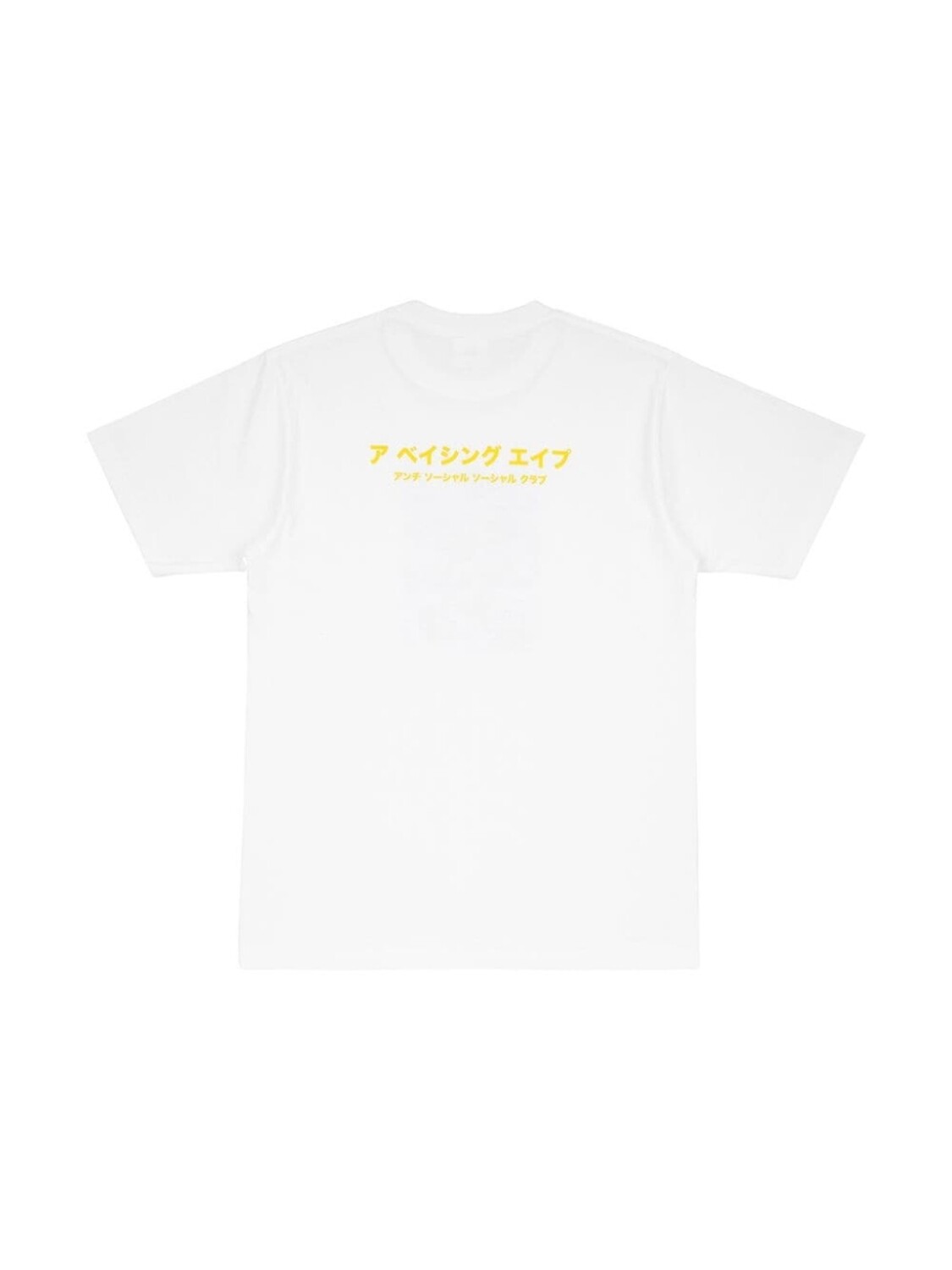 A BATHING APE футболка с камуфляжным принтом из коллаборации с Anti Social Social Club, белый — фото 2