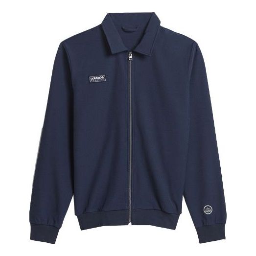 

Куртка adidas originals Ewood Tt Solid Color Sports Jacket Blue, мультиколор