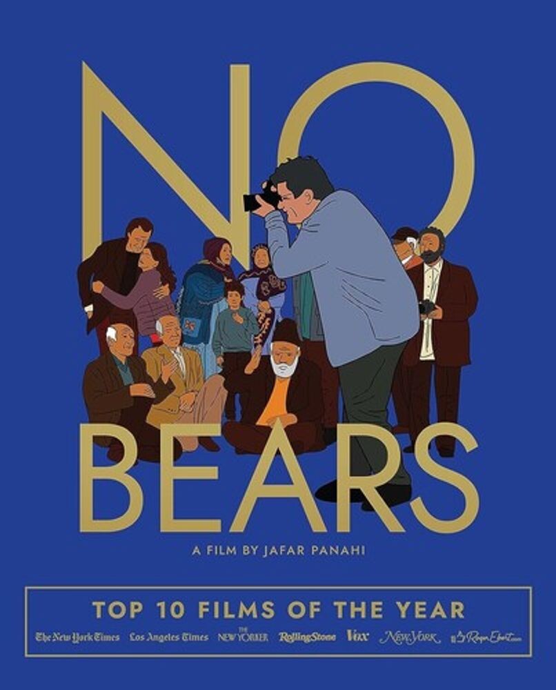 

Диск Blu-ray No Bears [2022]