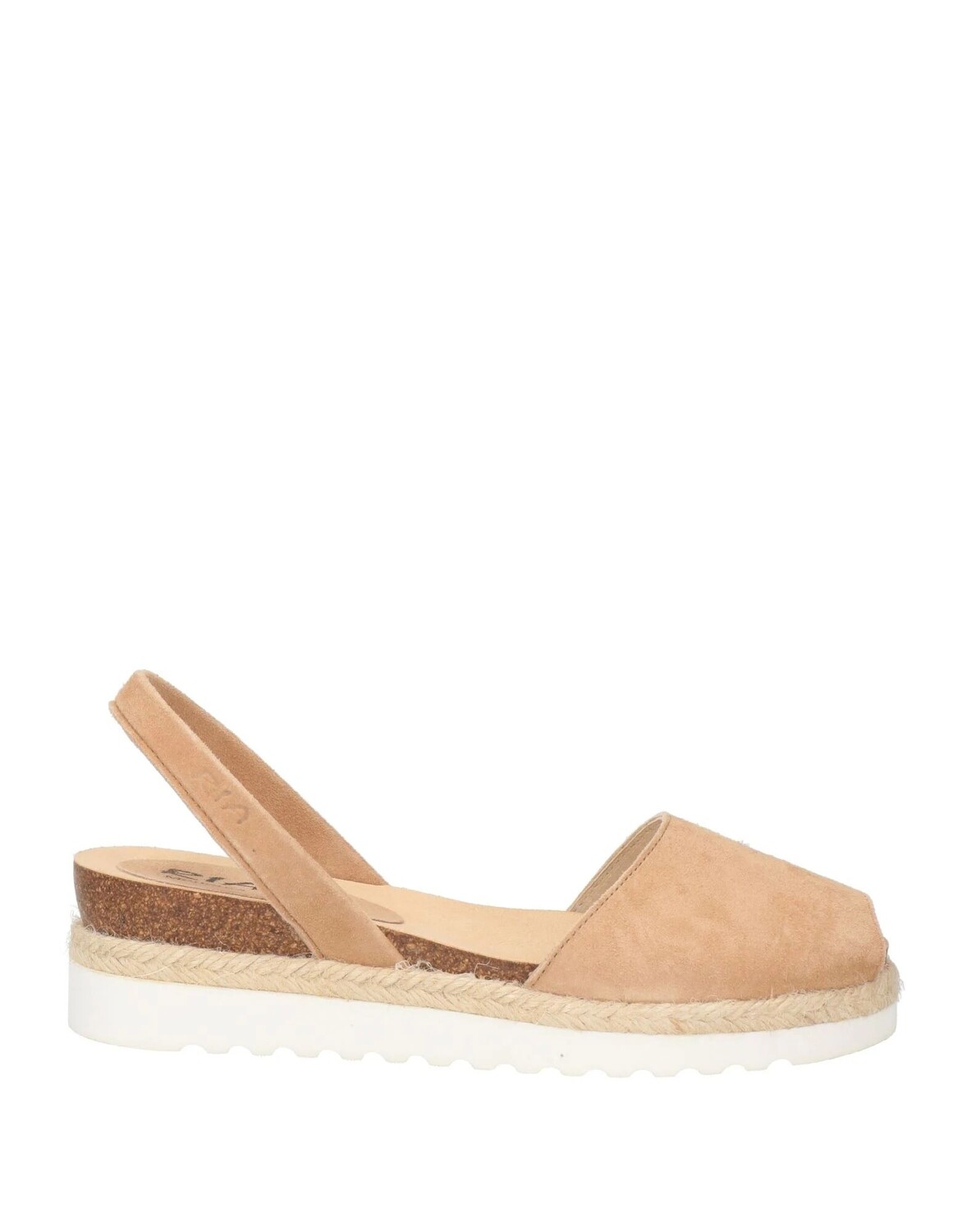 

Сандалии Ria, песочный