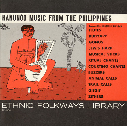 

CD диск Hanunoo the Philippines / Var: Hanunoo the Philippines / Various