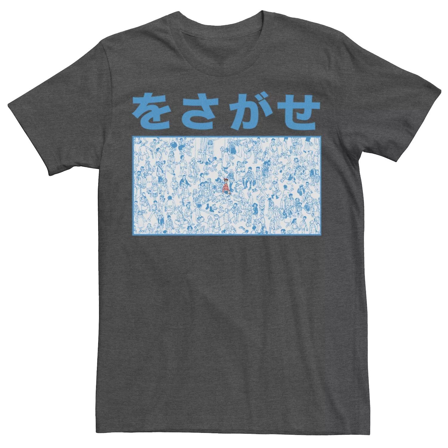 

Мужская футболка с плакатом «Where's Waldo Kanji Found Waldo» Licensed Character