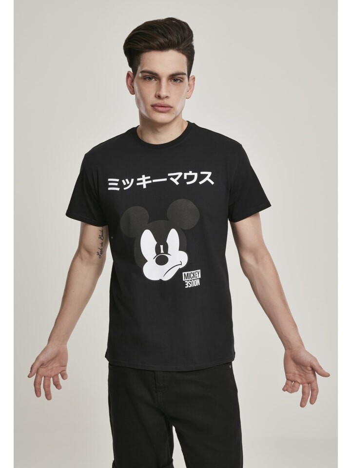 

Футболка Merchcode T-Shirt, черный