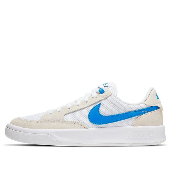 

Кроссовки adversary sb Nike, белый
