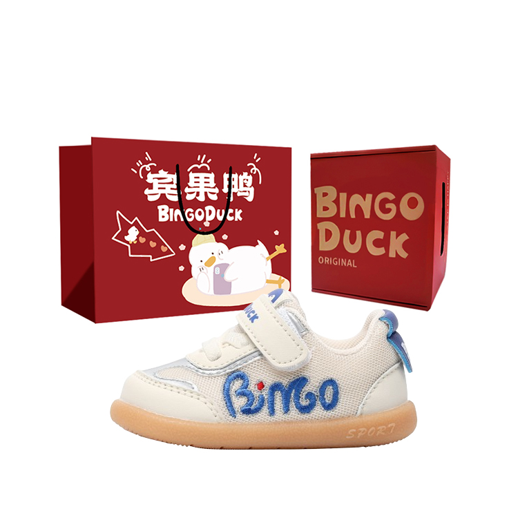 

Обувь для младенцев и малышей до начала ходьбы BINGO DUCK, синий