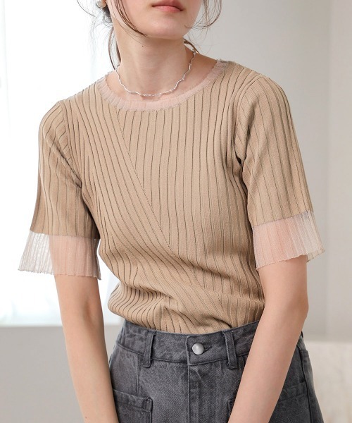 

Трикотажный топ с рукавами 3/4, прозрачный, в рубчик Bab, бежевый