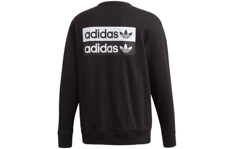 

Толстовка мужская Adidas Originals