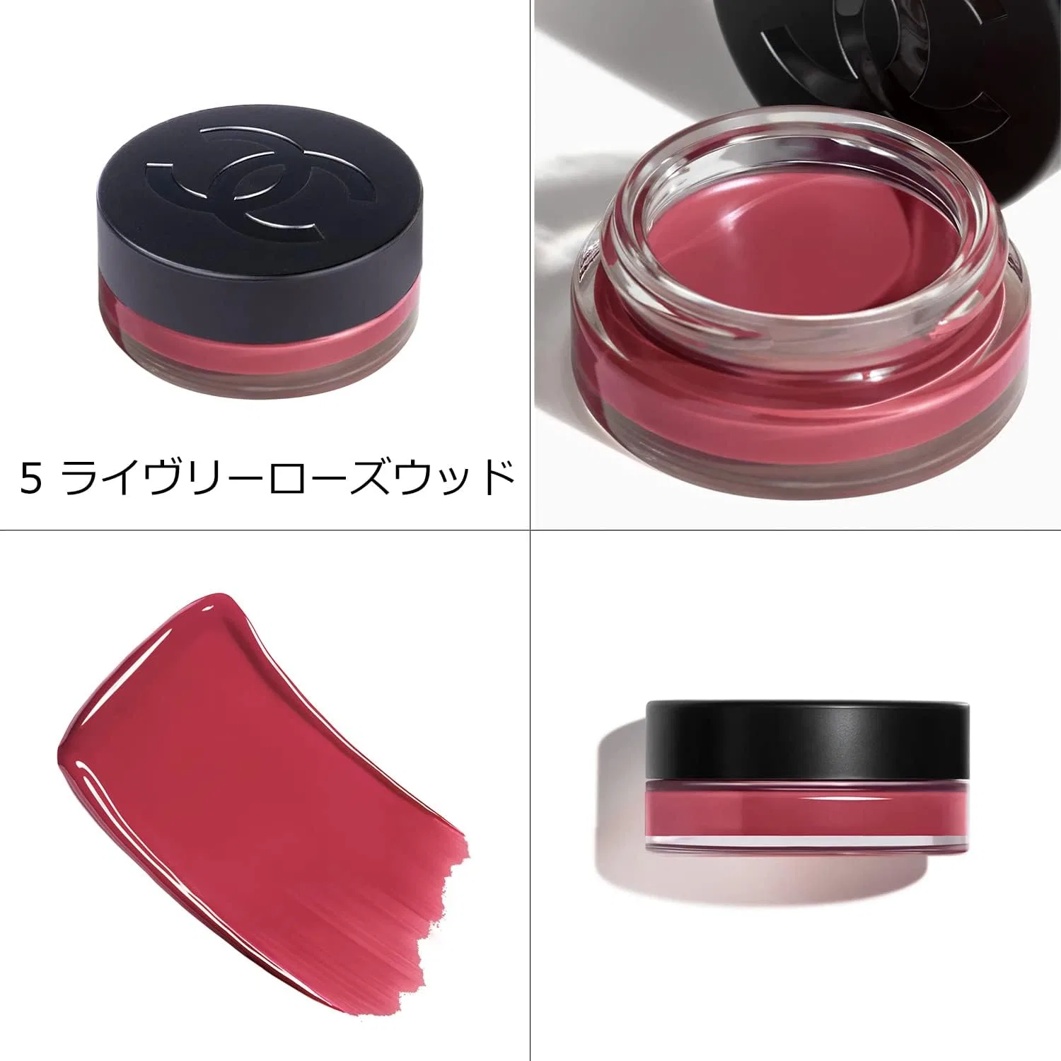 Румяна CHANEL Lip & Teak Baume N°1 De Chanel 6.5 г Розовое дерево — фото 2