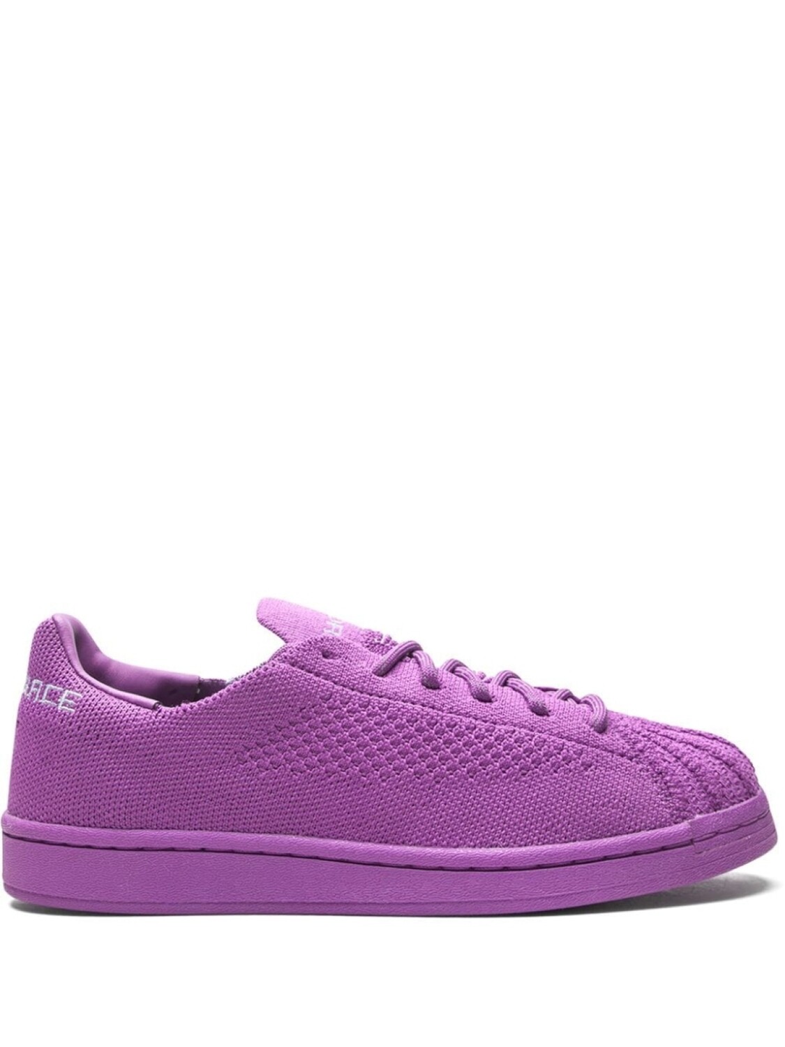 

adidas кроссовки Superstar Primeknit из коллаборации с Pharrell Williams, фиолетовый