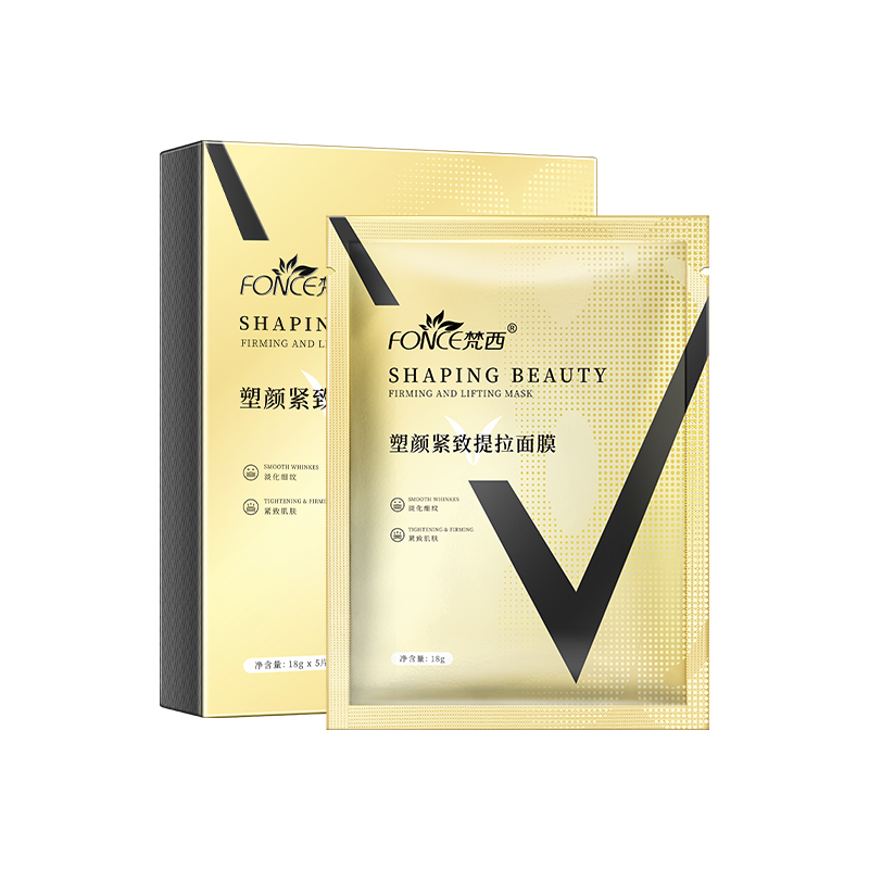 

Маска для лица для упругости и лифтинга, увлажнения, уменьшения морщин и подтяжки, 5 шт/упаковка FONCE