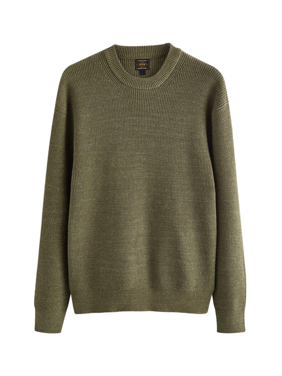 

Свитер Next Sweater, хаки