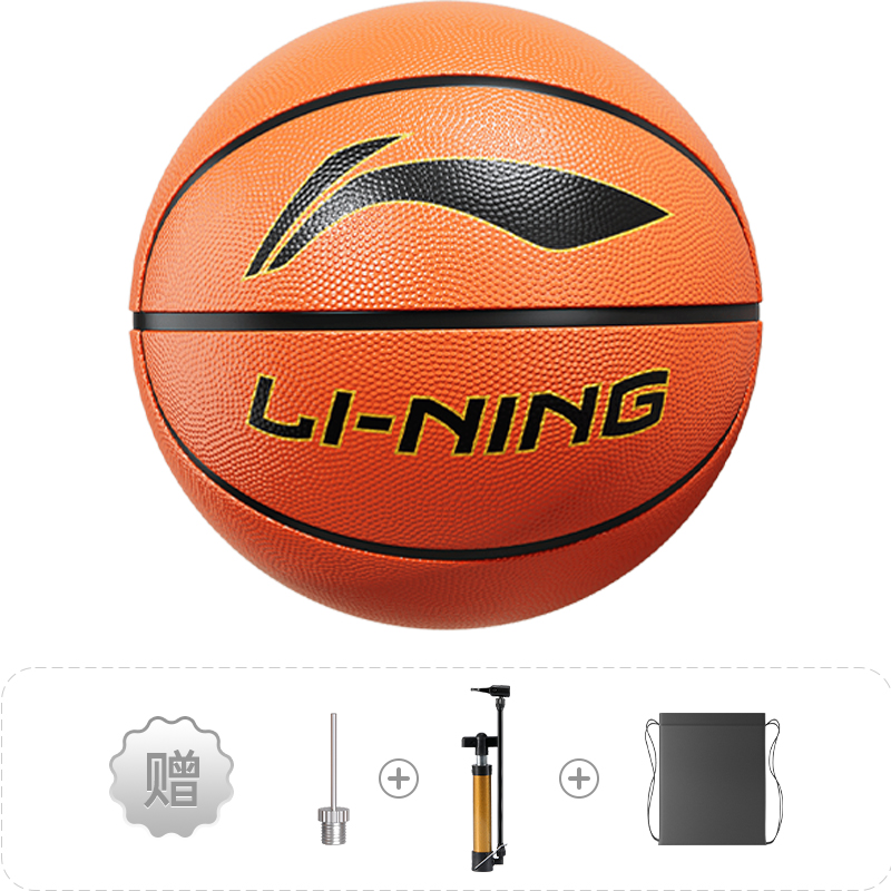 

LINING Баскетбольный мяч china brown red размер 7 размер 5 для тренировок