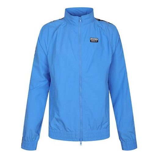 

Куртка adidas originals D-R.Y.V. Wsuit Windproof Jacket Blue, синий