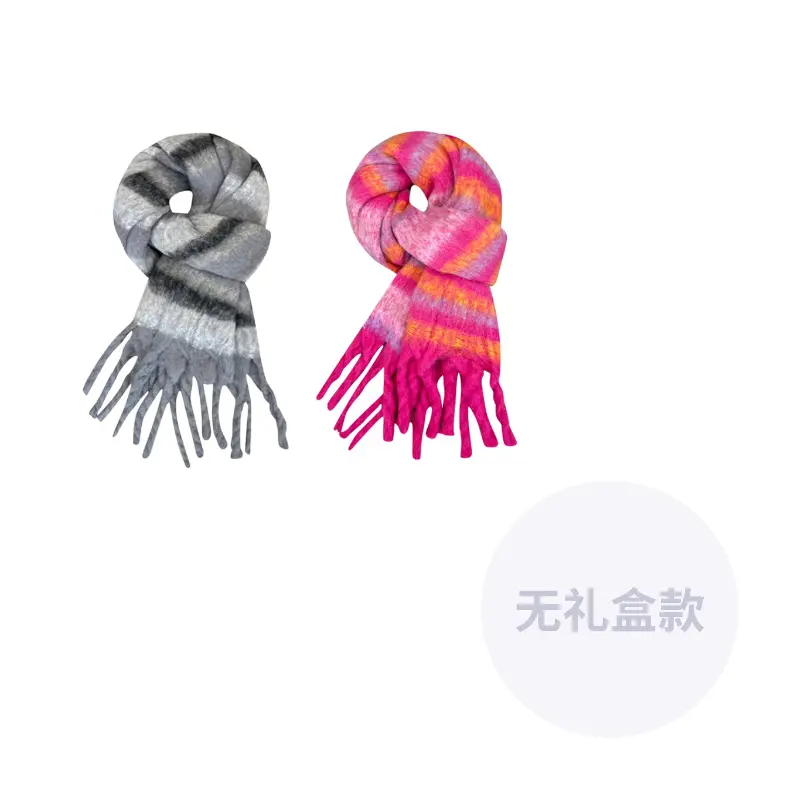 

CMFY Вязаный шарф унисекс, Gray+Pink