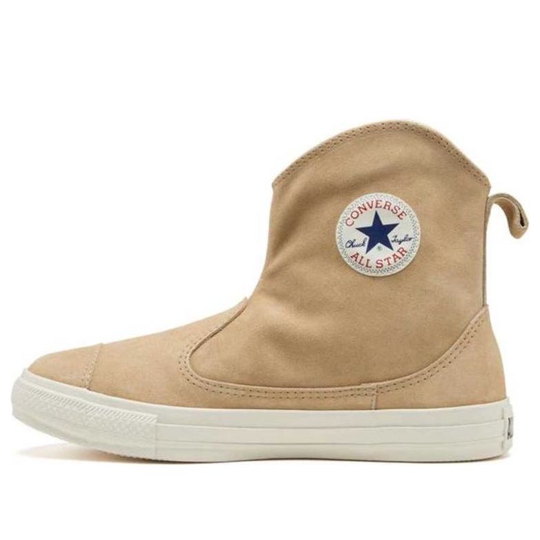 

Кеды Converse Suede All Star Westem Boots Z Hi