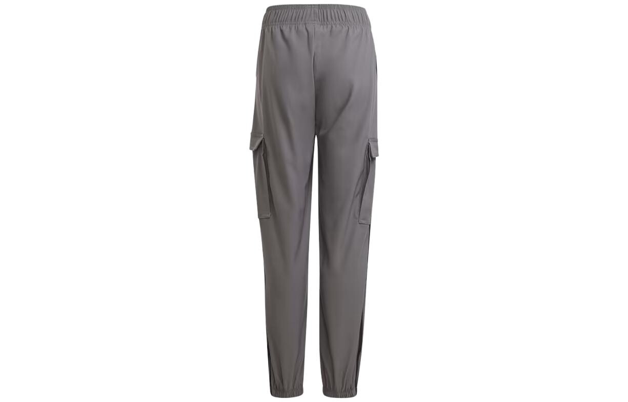 

Детские брюки Adidas Originals, серый
