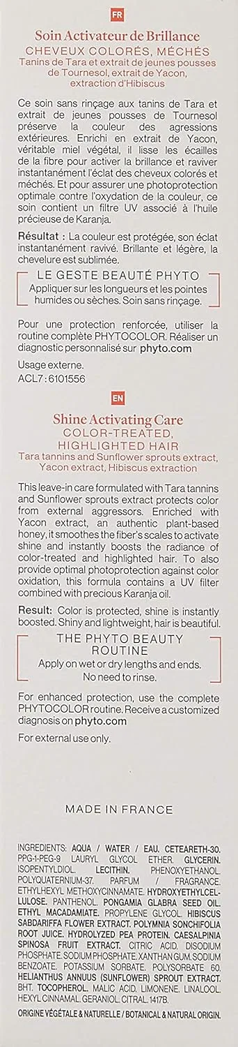Несмываемый гель Phyto PhytoColor Shine Activating Care Phyto — фото 4