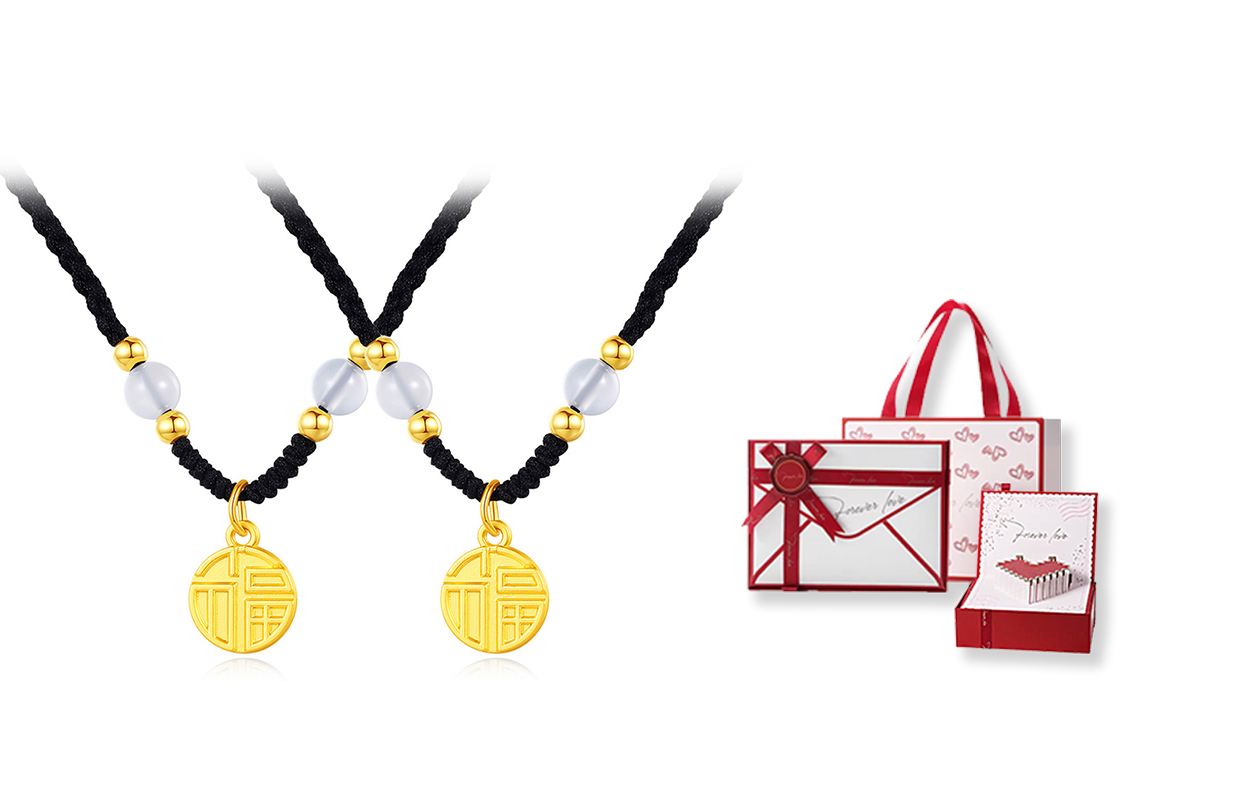 

Женское ожерелье GIFU, Transport Fu Brand Necklace (Pair) + [Love Heart Gift Box]