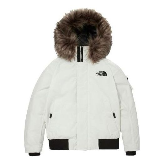 

Куртка polar air down jacket 'white' The North Face, белый