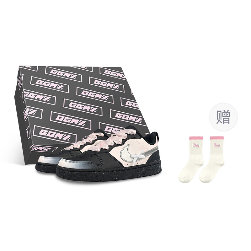 

Кроссовки Nike Court Borough Kids' Skateboarding Shoes Grade School