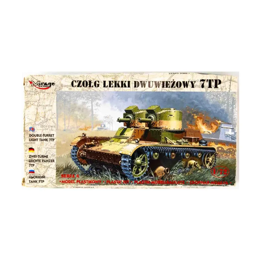 

Двухбашенный легкий танк 7ТП, Model Kits (Assorted Scales) (Mirage Hobby)