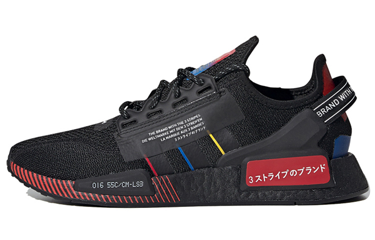 

Кроссовки Adidas Originals Originals Nmd_R1.V2 Black/Red/Multi-color, Серый, Кроссовки Adidas Originals Originals Nmd_R1.V2 Black/Red/Multi-color