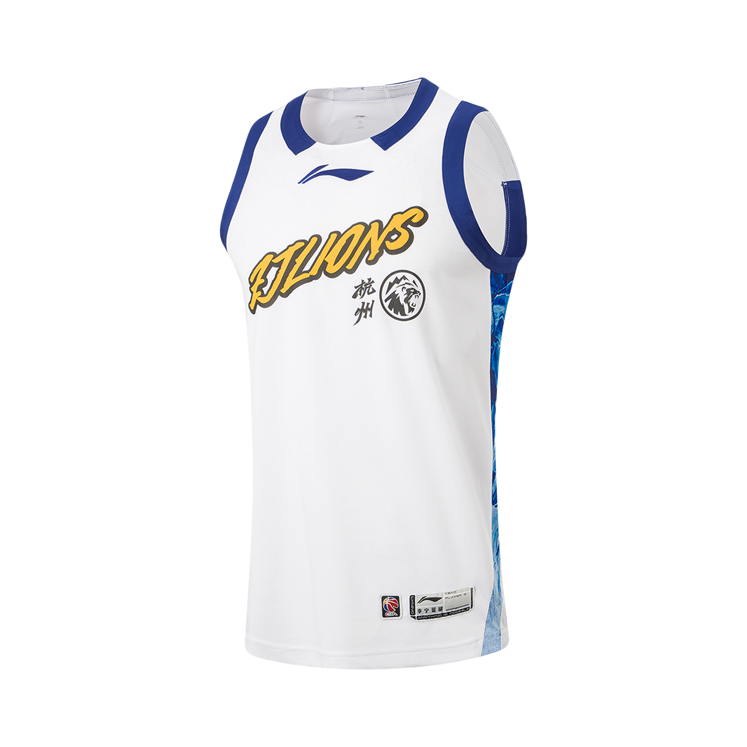 

Мужская баскетбольная майка из коллекции LiNing, белый