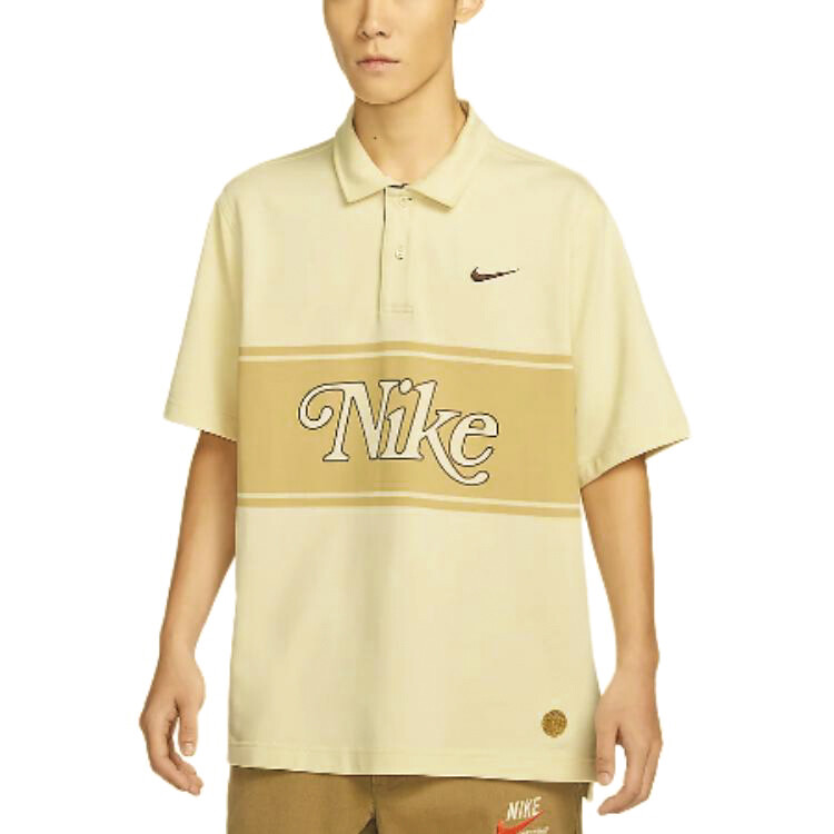 Рубашка поло мужская кокосовое молоко Nike, цвет Coconut Milk — фото 3