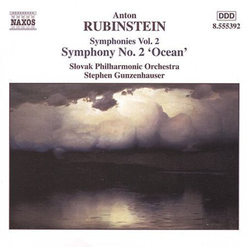 

CD диск Rubinstein / Gunzenhauser / Slovak Phil Orch: Symphonies 2