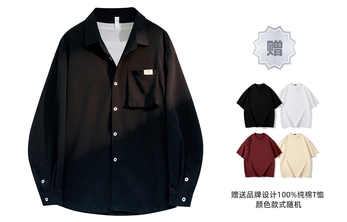 

Рубашка унисекс BOBBY ABLEY, Черный (входит в футболку)