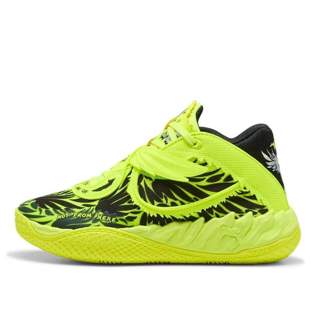 (GS) Puma x Lamelo Ball MB.05 Voltage 'Yellow Alert'