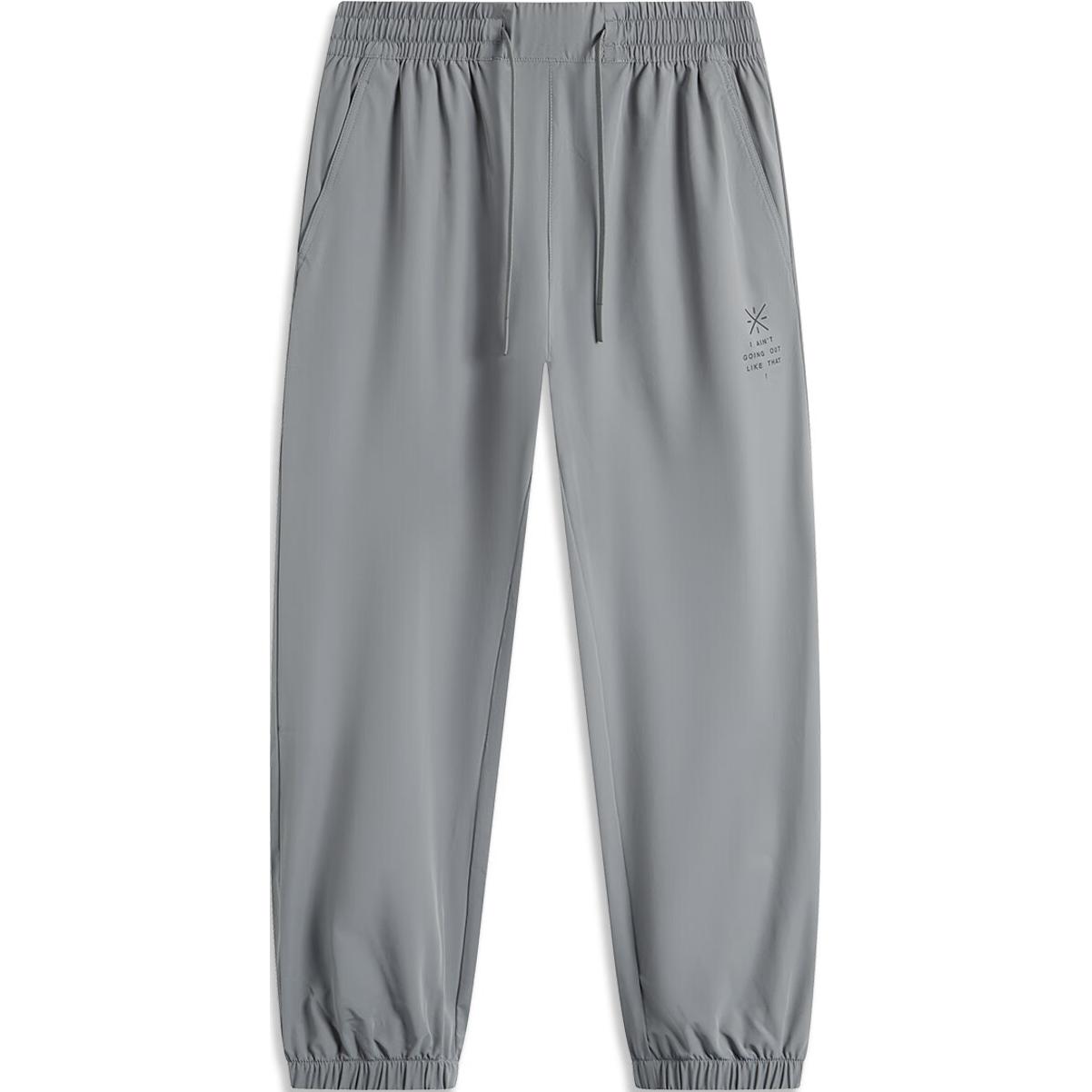 

Толстовка LiNing Shadow Gray