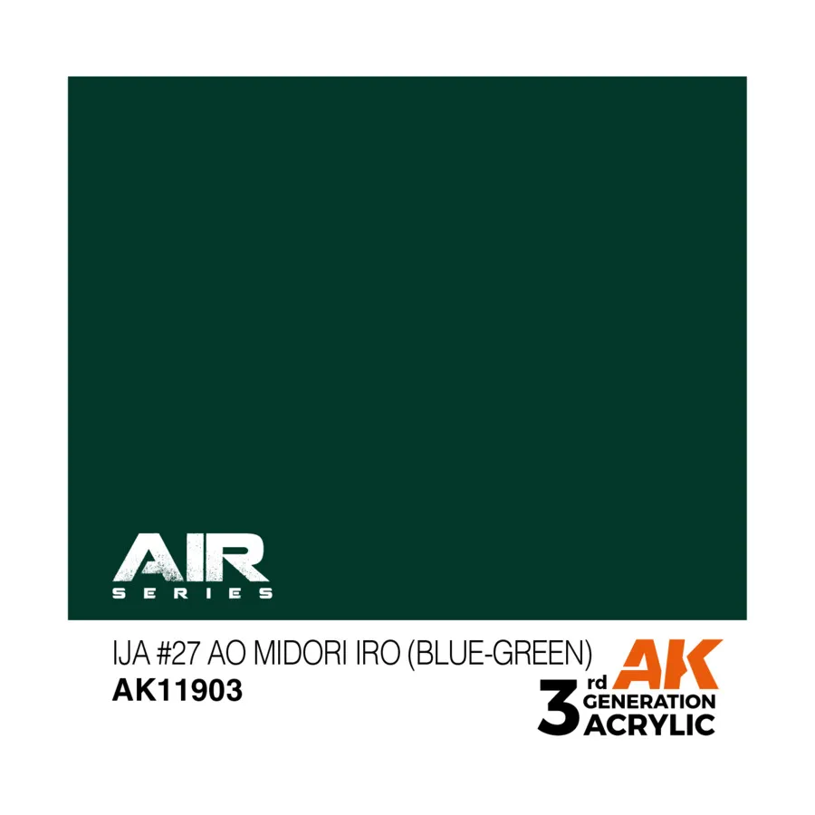 

IJA № 27 Ао Мидори Иро (Сине-зеленый), 3rd Gen Acrylic - Air