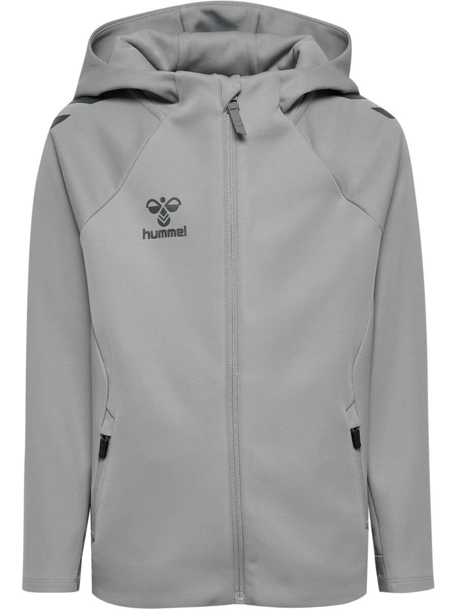 

Толстовка Hummel Cima 2.0, серый