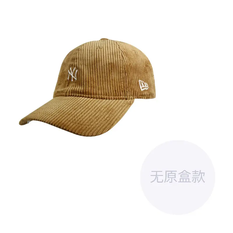 

New Era Бейсболка унисекс, Khaki