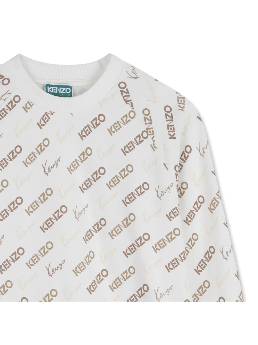 Свитшот с логотипом по всему изделию Kenzo Kids, нейтральный — фото 3