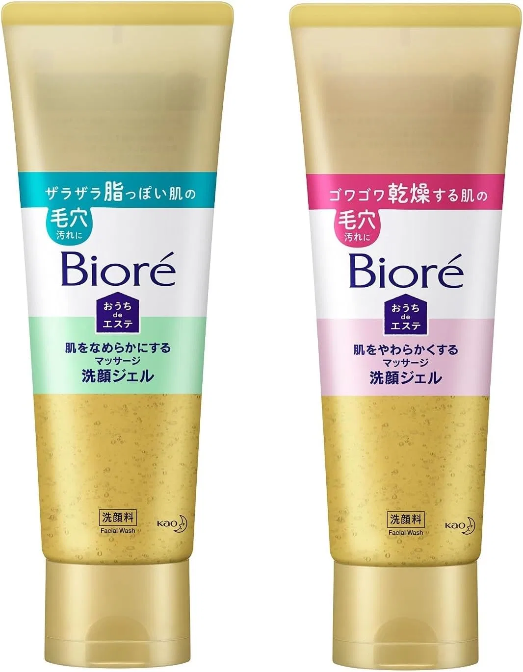 Набор Bioré — Гелей для умывания Biore Home de Esthetic, увлажняющий и очищающий, 2×240 г, расслабляющий аромат