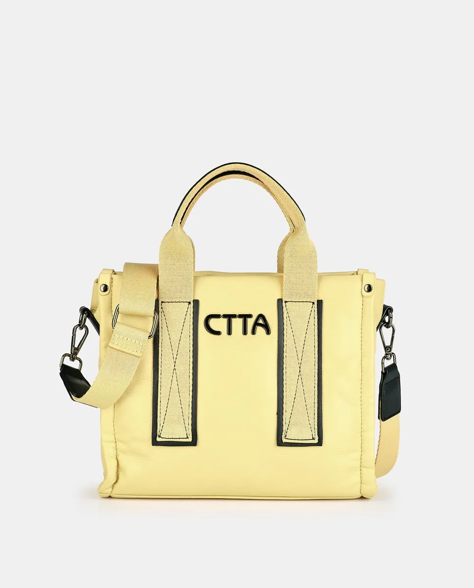 

Мини-сумка тоут лимонного цвета Caminatta, желтый