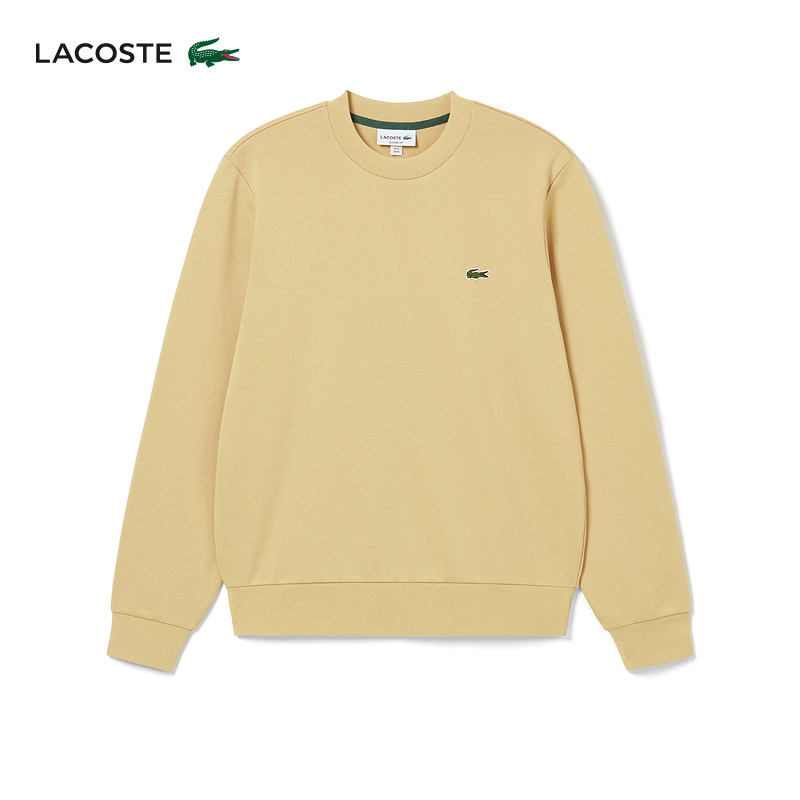 

Пуловер мужской Lacoste повседневный, бежевый